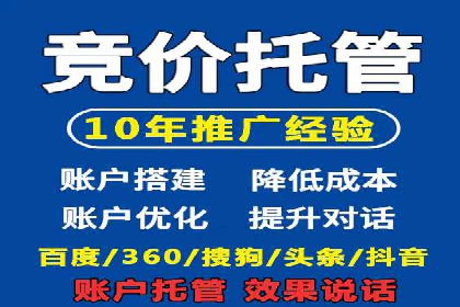SEM优化师实战经验：如何优化广告预算分配